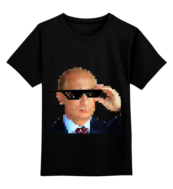 Printio Детская футболка классическая унисекс Pixel putin printio детская футболка классическая унисекс путин президент