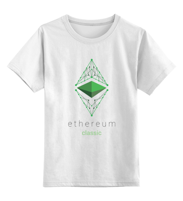 Printio Детская футболка классическая унисекс Ethereum classic прасти н блокчейн разработка приложений разработка децентрализованных приложений в реальном времени на платформе ethereum