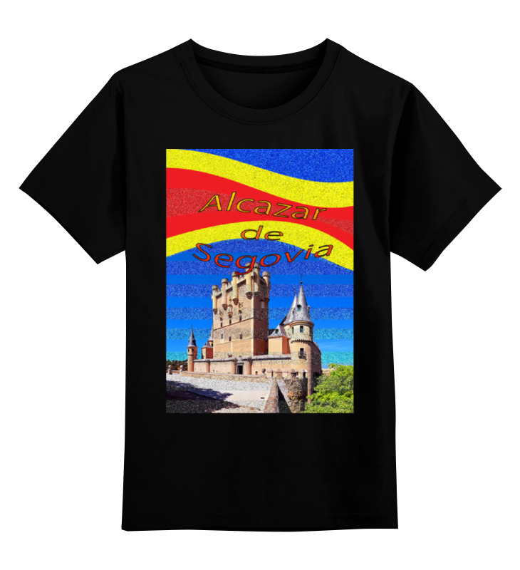 Printio Детская футболка классическая унисекс Замки испании. замок сеговия. printio футболка wearcraft premium замки испании крепость сеговия