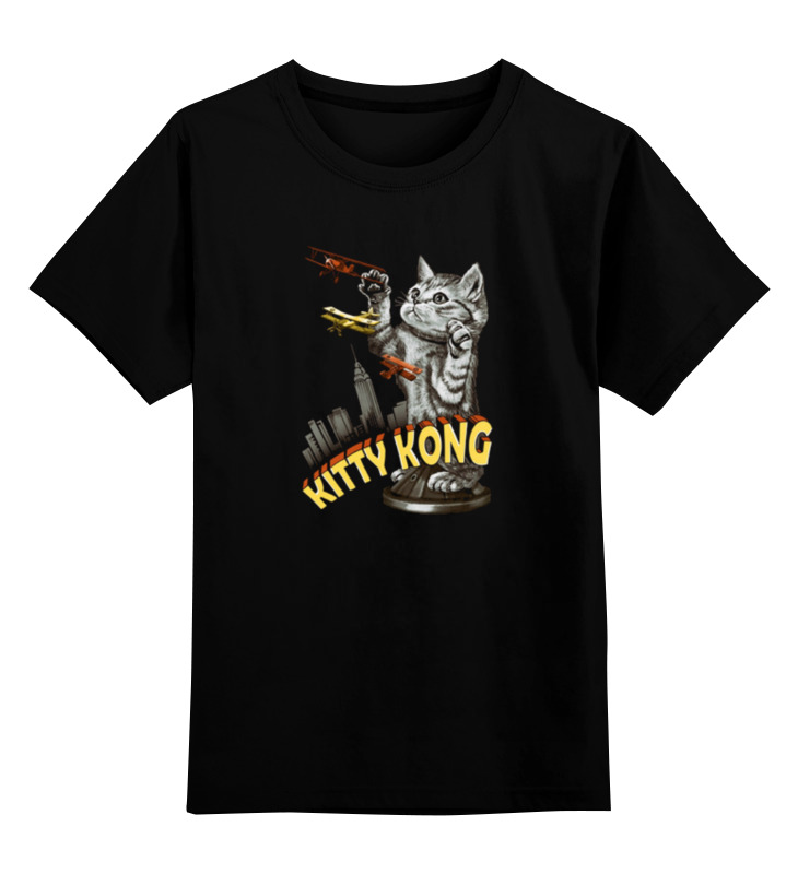 цена Printio Детская футболка классическая унисекс Кинг-конг