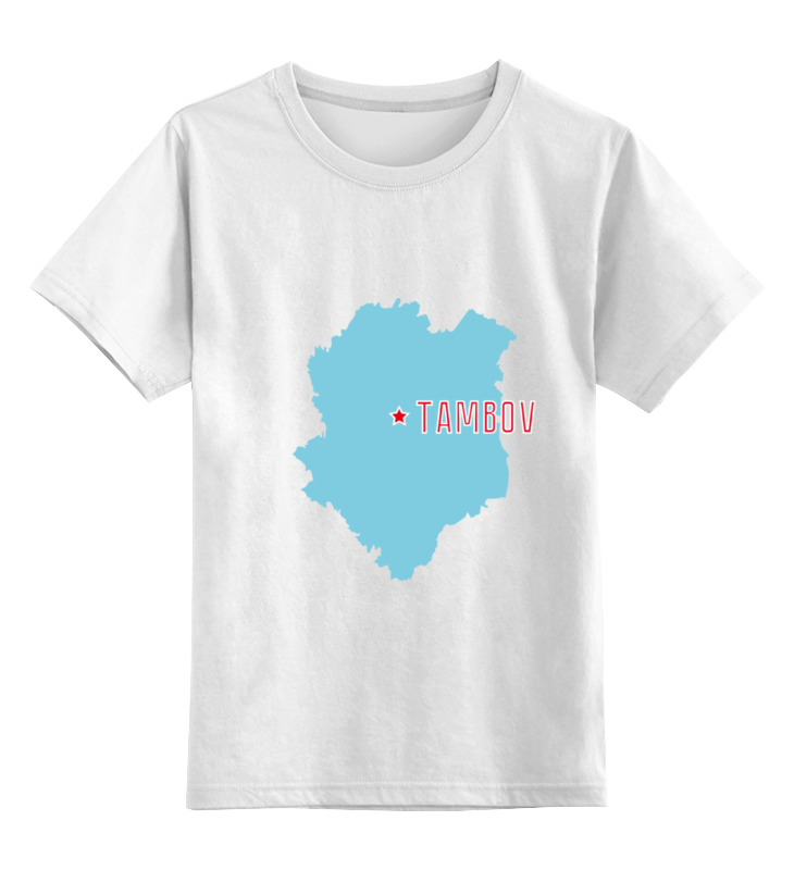 карта тамбов тамбовская область Printio Детская футболка классическая унисекс Тамбовская область. тамбов