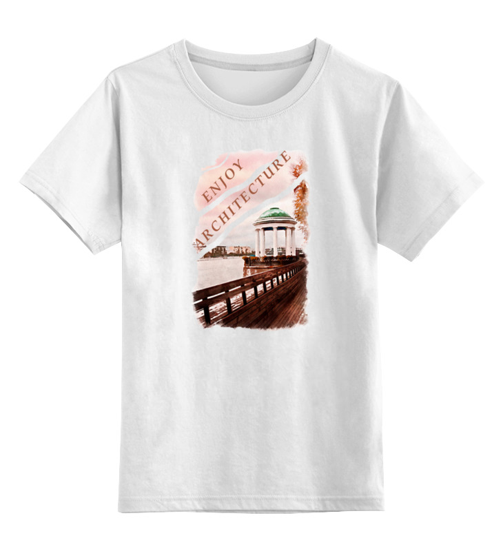 Printio Детская футболка классическая унисекс Наслаждайтесь архитектурой