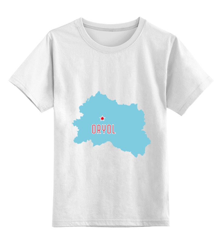 Printio Детская футболка классическая унисекс Орловская область. орел орел орловская область карта