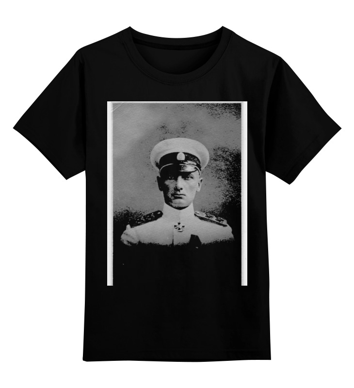 printio футболка классическая адмирал колчак Printio Детская футболка классическая унисекс Адмирал колчак