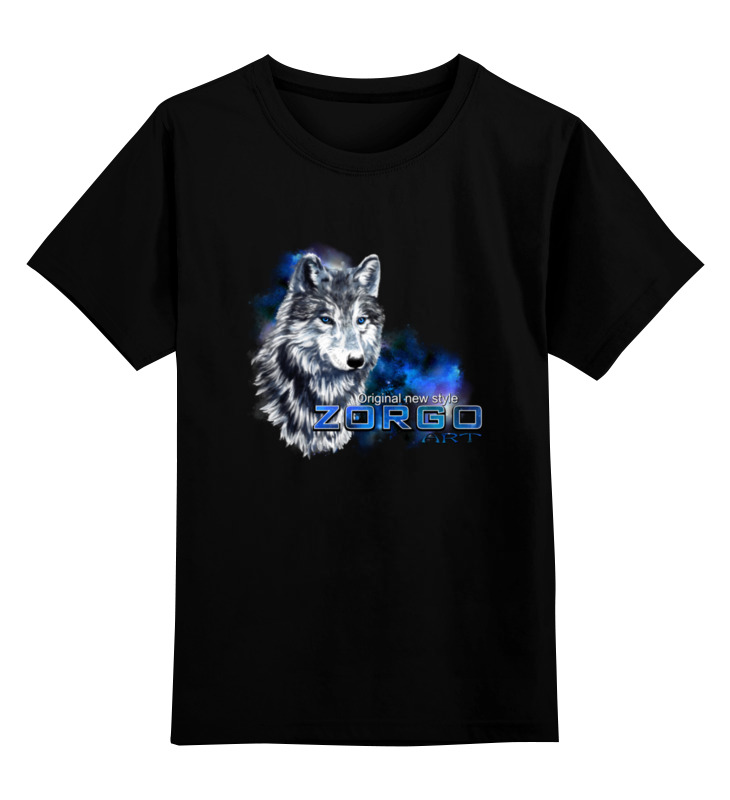 Printio Детская футболка классическая унисекс Одинокий волк. зорго-арт. детская футболка белая собака с сердечками на фоне неба 128 синий