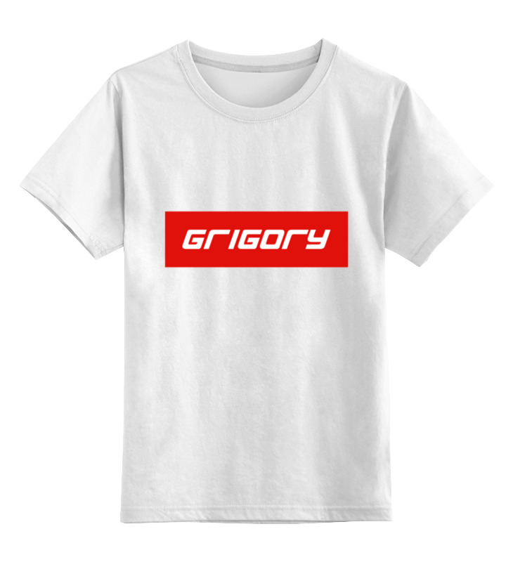 Printio Детская футболка классическая унисекс Grigory printio детская футболка классическая унисекс grigory