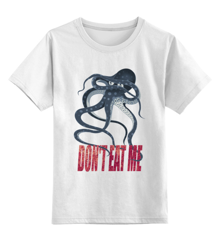 Printio Детская футболка классическая унисекс Застенчивый осьминог мужская футболка осьминог мультяшный красный детский s белый