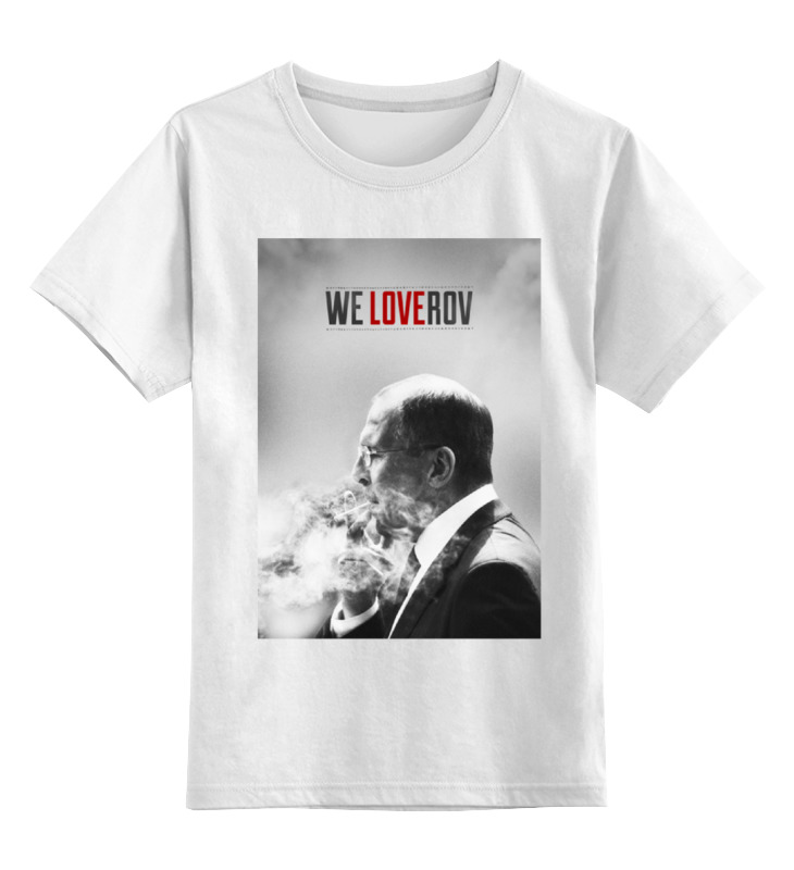 Printio Детская футболка классическая унисекс We loverov by design ministry