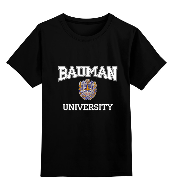 Printio Детская футболка классическая унисекс Мгту имени н.э. баумана bauman university