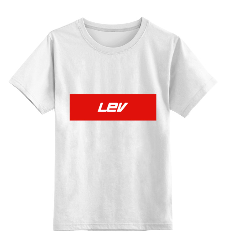 Printio Детская футболка классическая унисекс имя lev