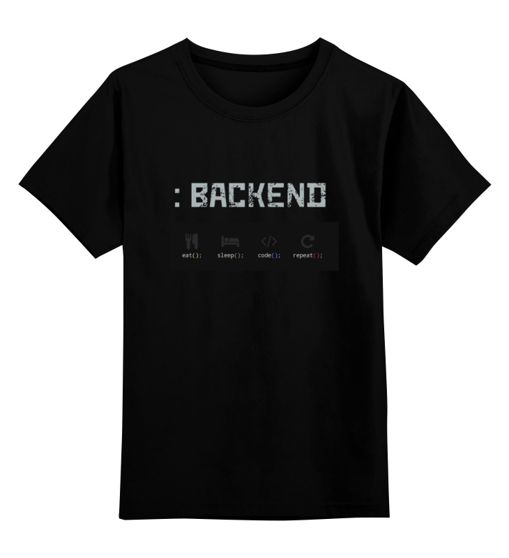 printio футболка классическая backend developer Printio Детская футболка классическая унисекс Backend developer