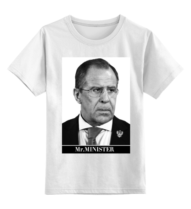 цена Printio Детская футболка классическая унисекс Mr minister