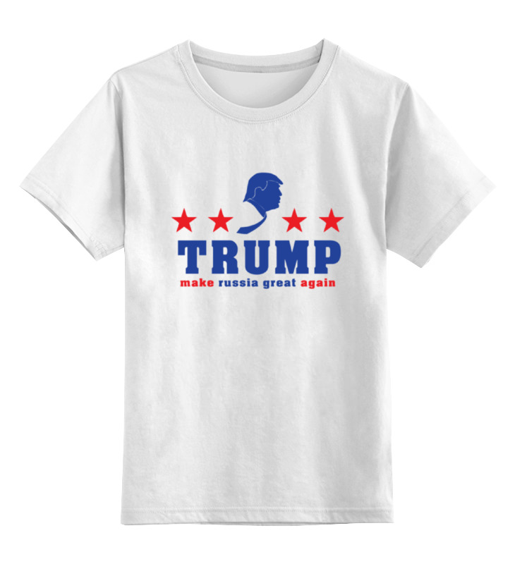 Printio Детская футболка классическая унисекс Трамп (великая россия)