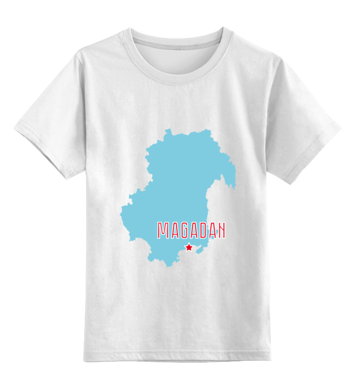 Printio Детская футболка классическая унисекс Магаданская область. магадан printio майка классическая магаданская область магадан