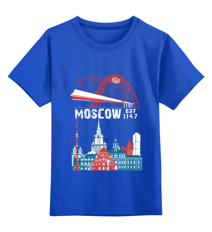 Printio Детская футболка классическая унисекс Moscow. establshed in 1147 детская футболка колючая любовь 104 синий