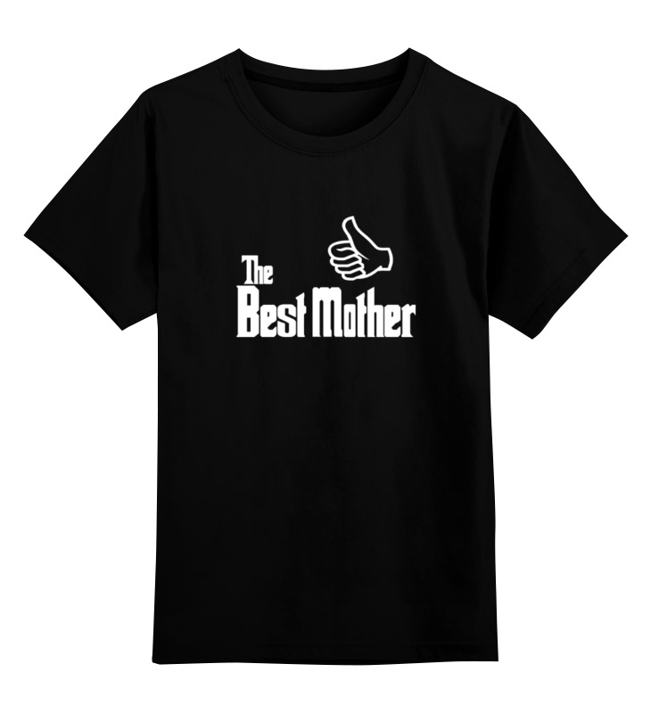 Printio Детская футболка классическая унисекс Лучшая мама (best mother) printio сумка лучшая мама best mother