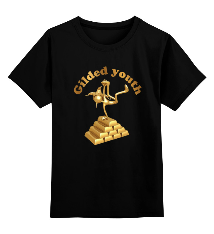 Printio Детская футболка классическая унисекс Золотая молодежь printio лонгслив золотая молодежь