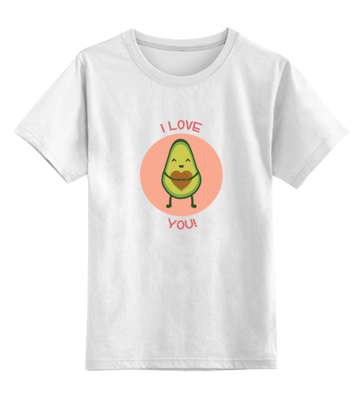 Printio Детская футболка классическая унисекс Авокадо авокадик