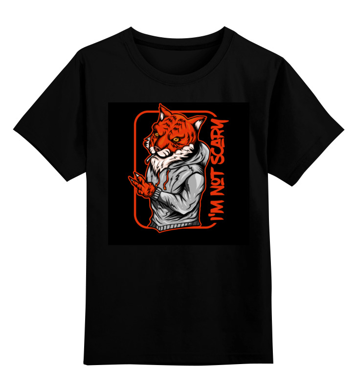 Printio Детская футболка классическая унисекс Тигр я не страшный printio футболка классическая тигр я не страшный