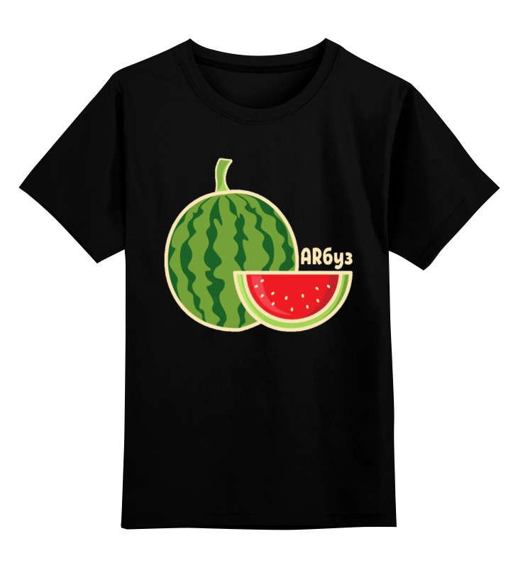 Printio Детская футболка классическая унисекс Толстовка arбуз black игрушка антистресс долька арбуза