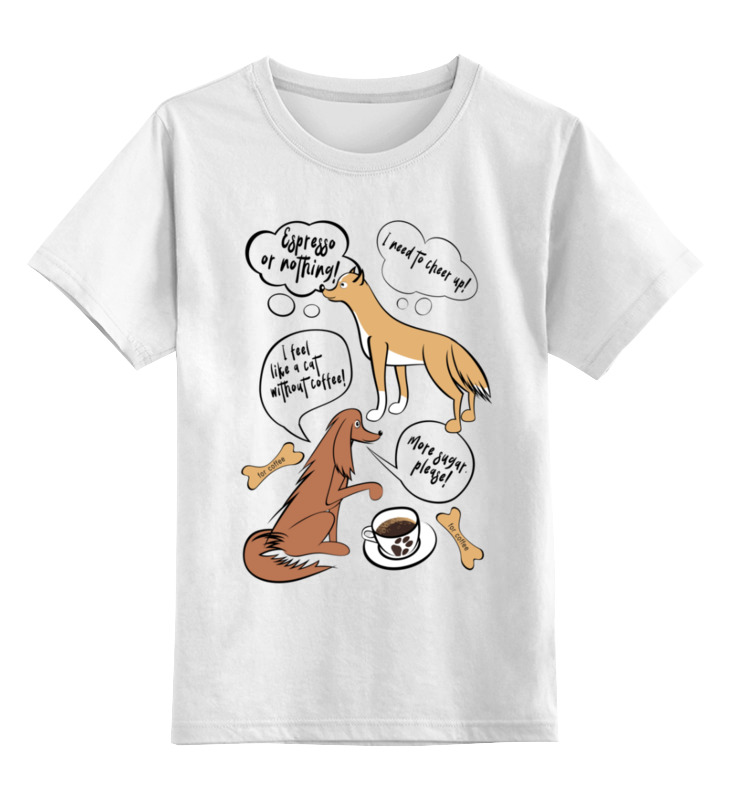 Printio Детская футболка классическая унисекс Собачки кофеманы