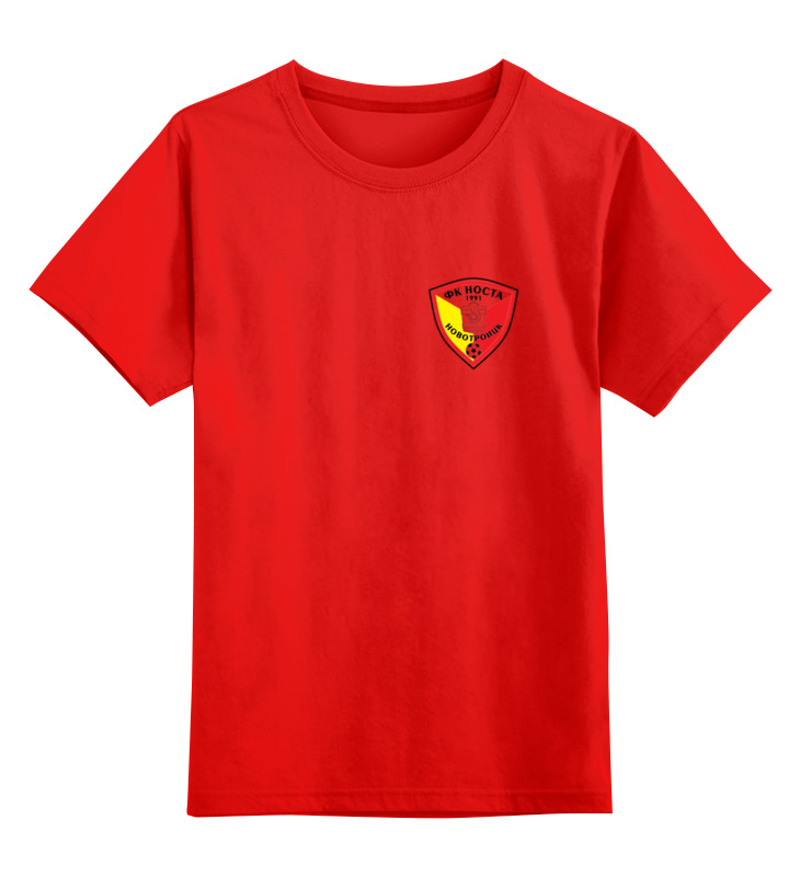 Printio Детская футболка классическая унисекс Фк носта новотроицк женская футболка футбольный принт l красный