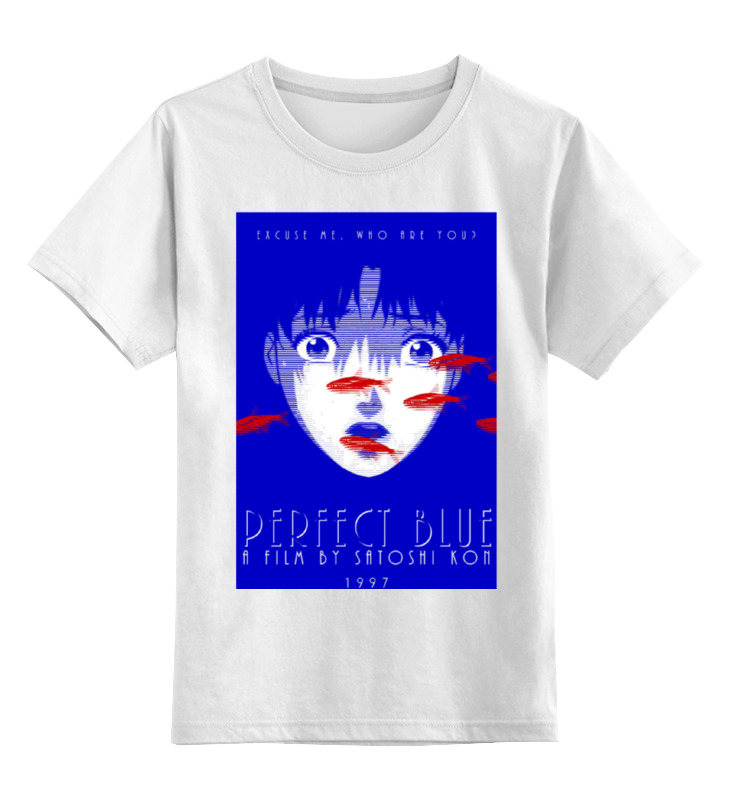 Printio Детская футболка классическая унисекс Истинная грусть / идеальная грусть / perfect blue