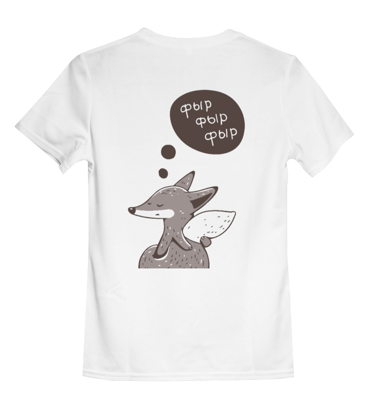 футболки print bar фыр фыр Printio Детская футболка классическая унисекс Обиженная лисичка