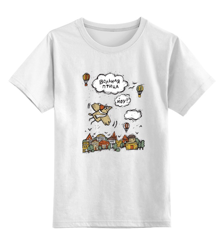 Printio Детская футболка классическая унисекс Вольная птица