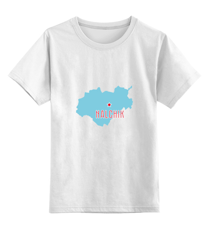 Printio Детская футболка классическая унисекс Республика кабардино-балкария. нальчик printio сумка республика кабардино балкария нальчик