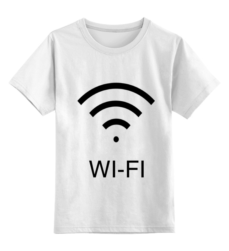 Printio Детская футболка классическая унисекс Wifi connect