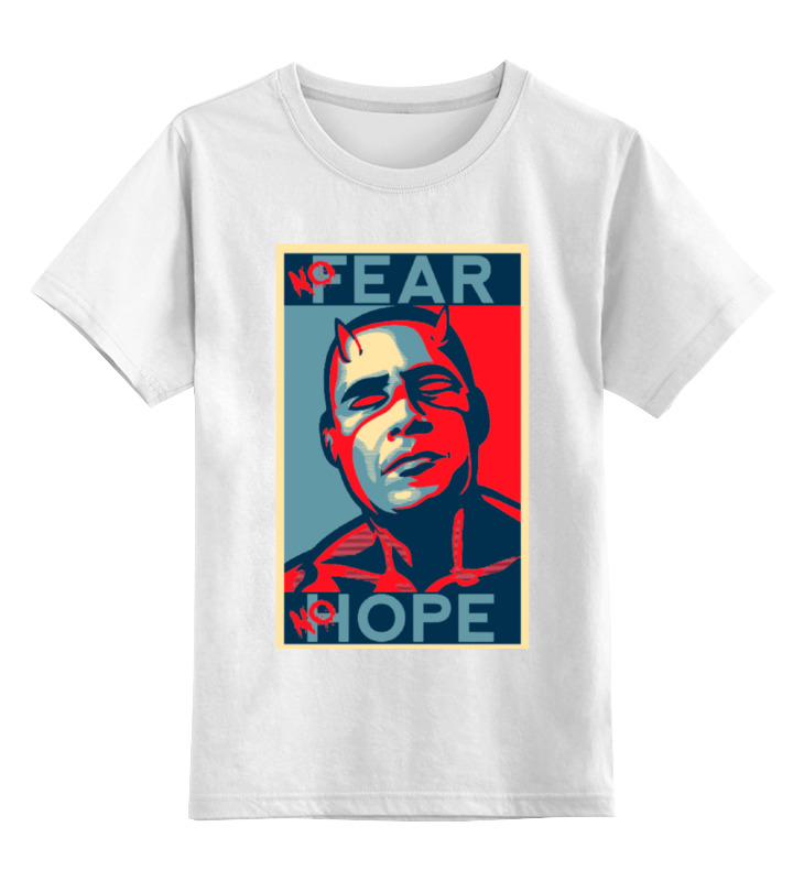 Printio Детская футболка классическая унисекс Обама - no hope printio свитшот унисекс хлопковый обама no hope