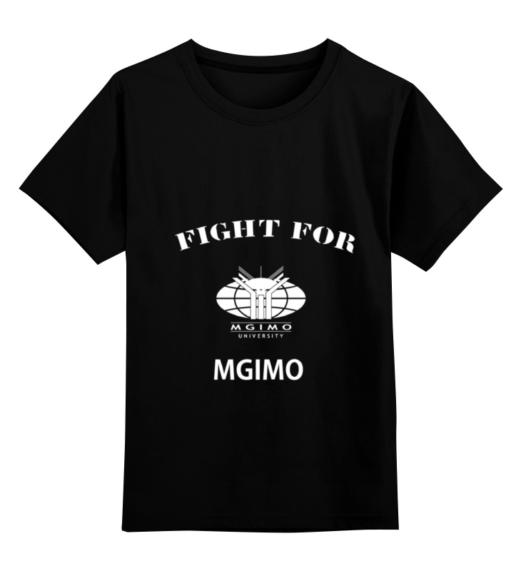 Printio Детская футболка классическая унисекс Fight for mgimo printio детская футболка классическая унисекс fight for mgimo