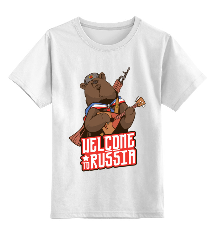 Printio Детская футболка классическая унисекс Welcome to russia детская футболка медведь с балалайкой 116 белый