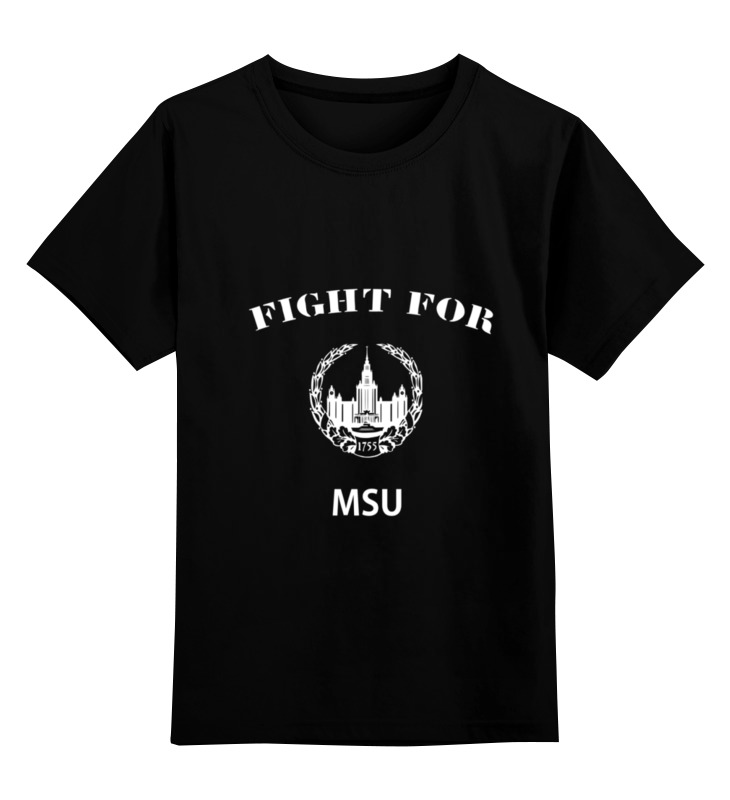 Printio Детская футболка классическая унисекс Fight for msu