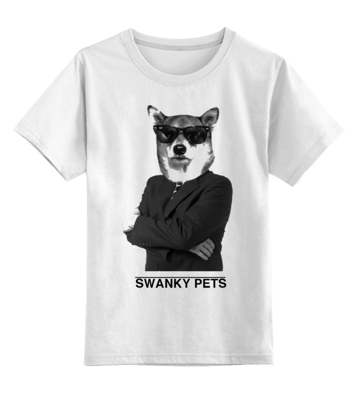 Printio Детская футболка классическая унисекс Шарик из коллекции swanky pets