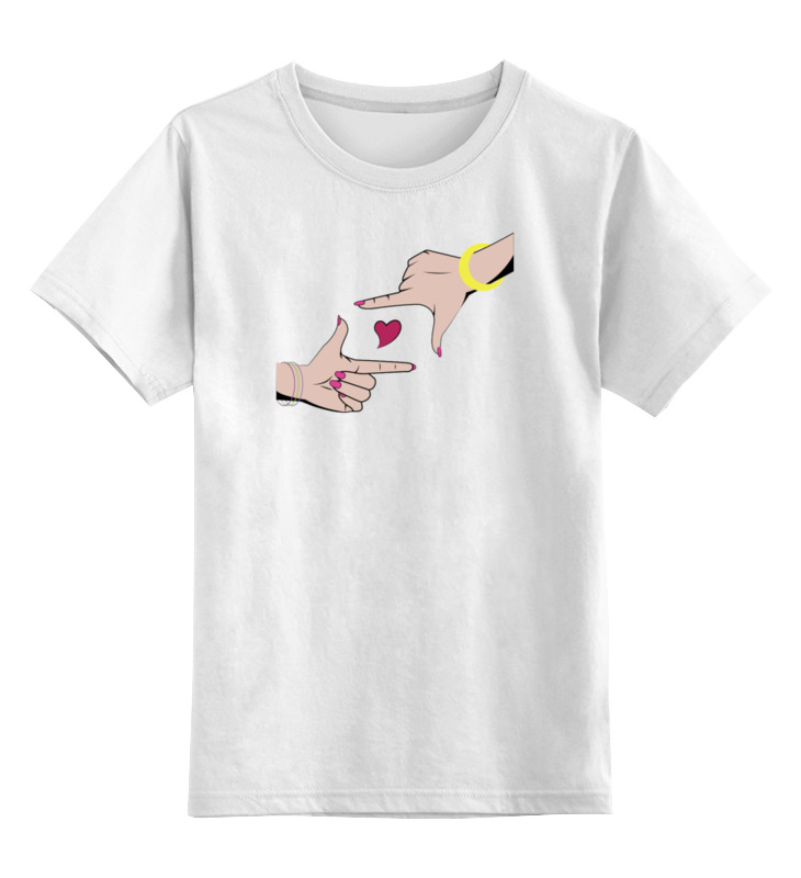 Printio Детская футболка классическая унисекс Руки и сердце printio футболка классическая руки и сердце