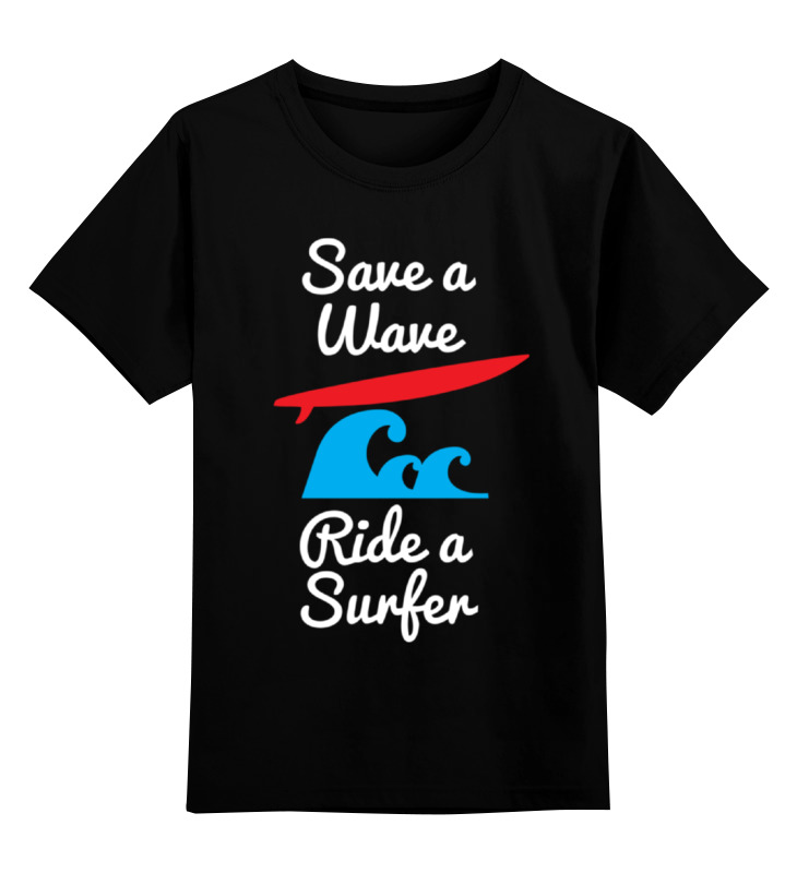 Printio Детская футболка классическая унисекс Серфер (surfer)
