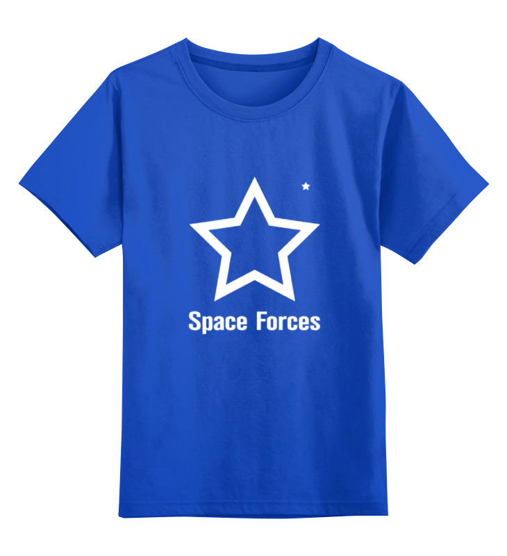 Printio Детская футболка классическая унисекс Космические войска мужская футболка космические пионы s синий