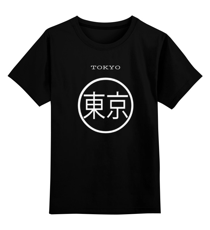Printio Детская футболка классическая унисекс Tokyo