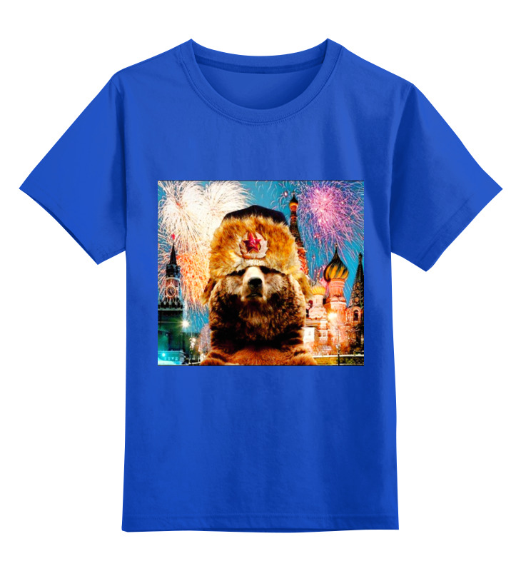 Printio Детская футболка классическая унисекс Медведь printio детская футболка классическая унисекс медведь с птицей