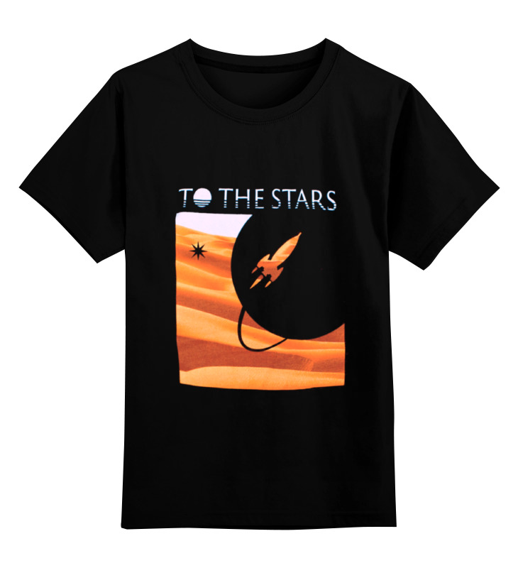Printio Детская футболка классическая унисекс To the stars dunes mens printio лонгслив to the stars dunes mens