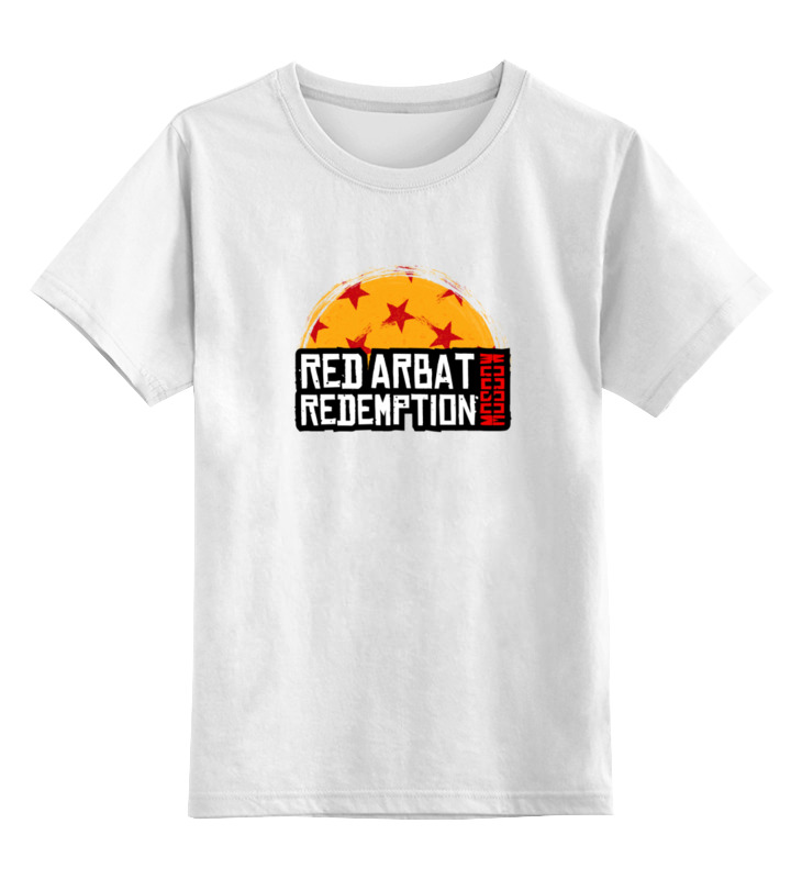 Printio Детская футболка классическая унисекс Red arbat moscow redemption