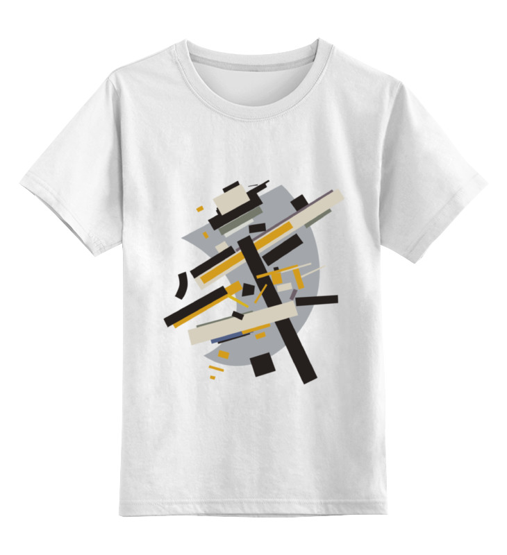 Printio Детская футболка классическая унисекс Supremus №58, желтое и черное