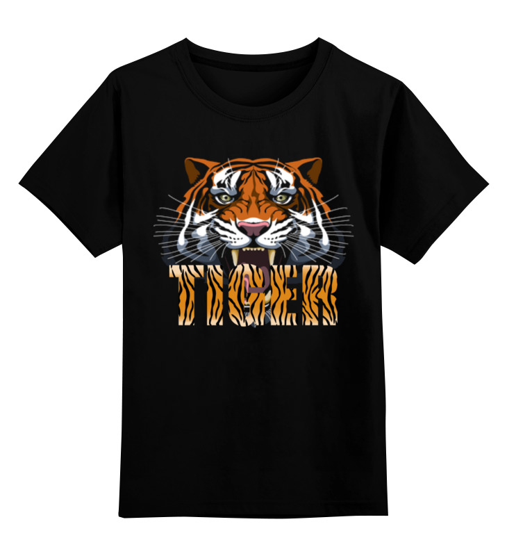 Printio Детская футболка классическая унисекс Тигры фэнтези printio детская футболка классическая унисекс тигры фэнтези