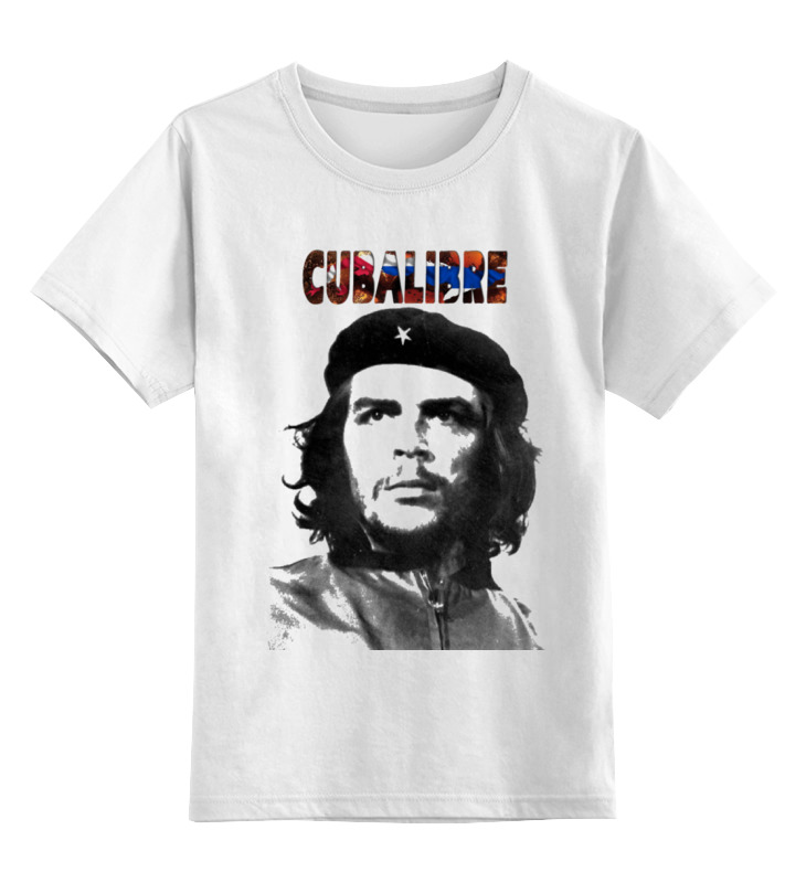 Printio Детская футболка классическая унисекс Cuba libre, hasta la. victoria siempre!