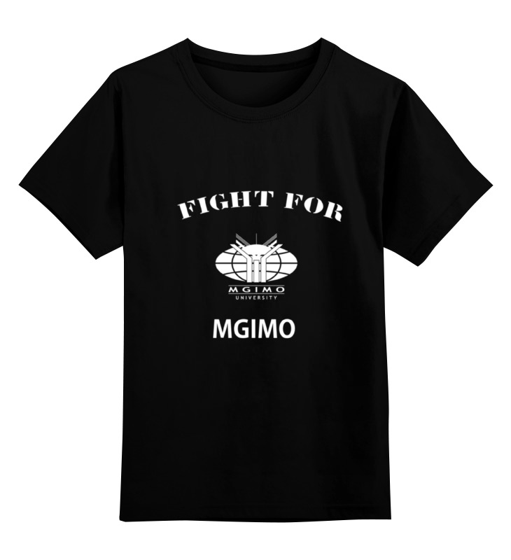 Printio Детская футболка классическая унисекс Fight for mgimo printio детская футболка классическая унисекс fight for msu