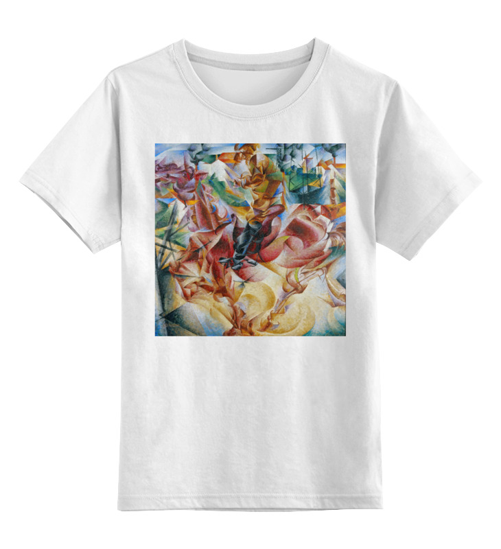 Printio Детская футболка классическая унисекс Коловращение судьбы (умберто боччони)