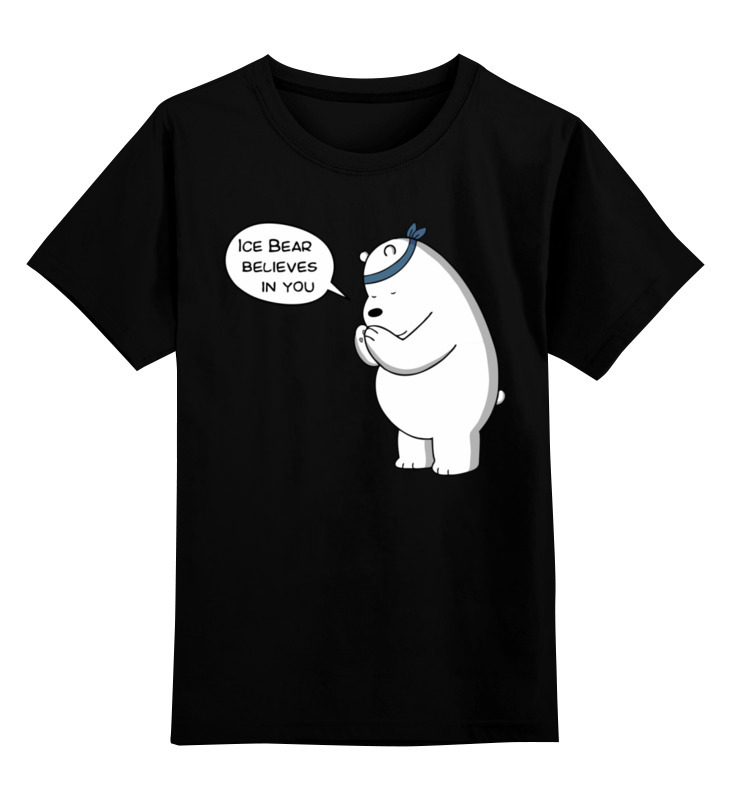 цена Printio Детская футболка классическая унисекс Ice bear