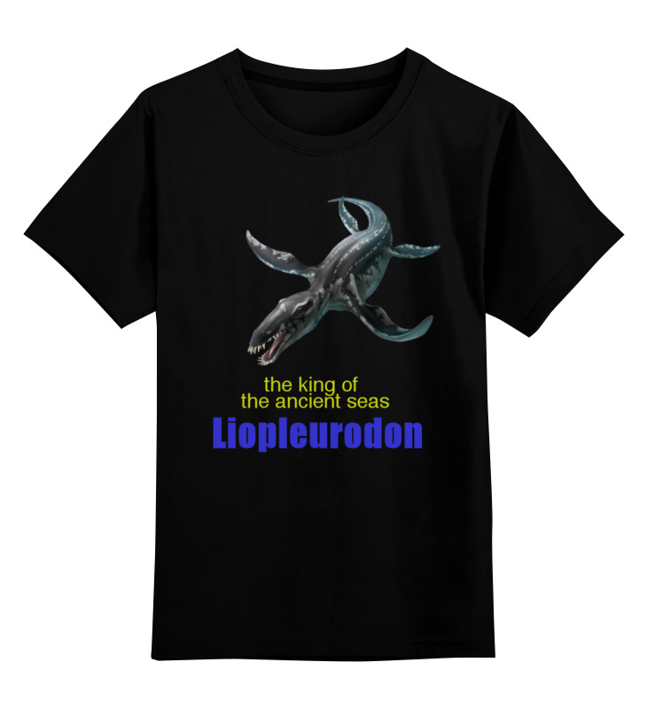 Printio Детская футболка классическая унисекс Лиоплевродон лиоплевродон фигурка динозавра